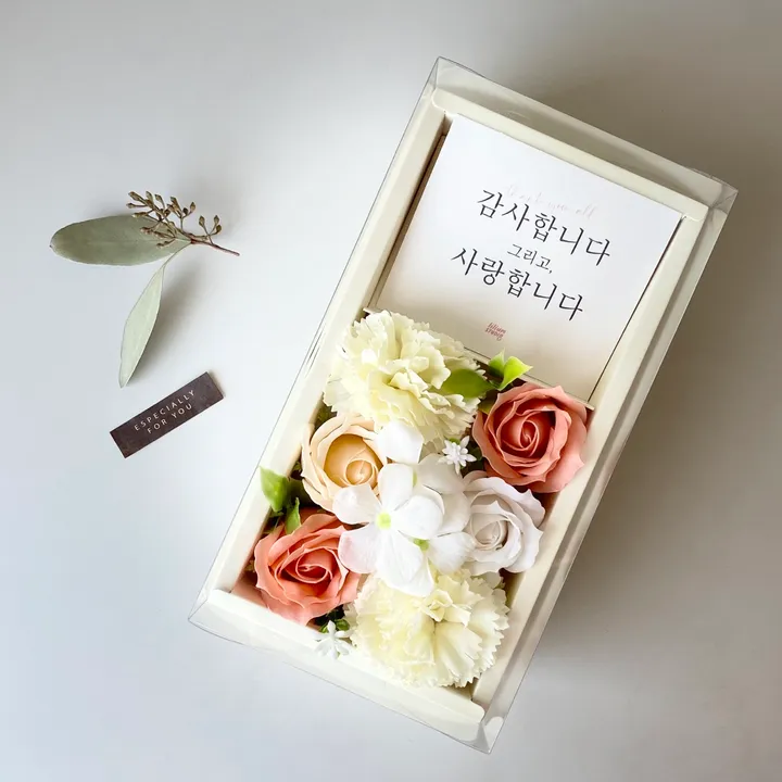 상품 썸네일
