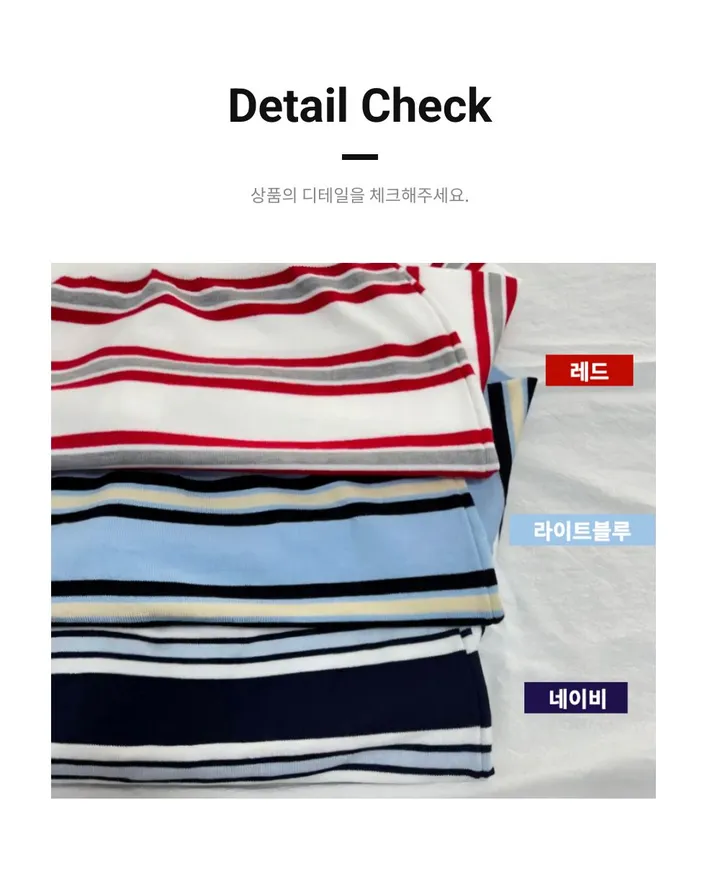 🌸꾸안꾸끝판왕🌸허리잘록핏💗[신상][여리여리][컬러맛집]하이틴 러브 스프라이프 단가라 가디건 (3color) 상세 이미지 16