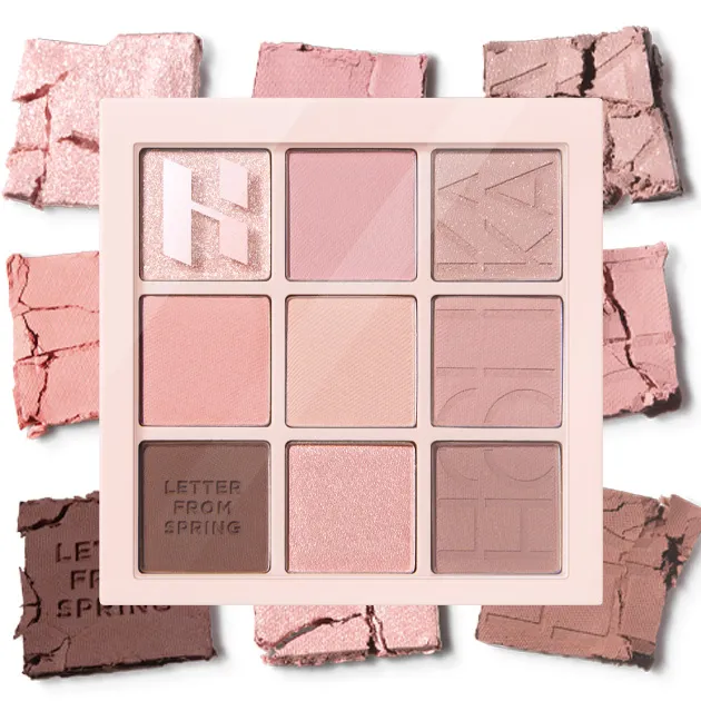 11 레터프롬스프링