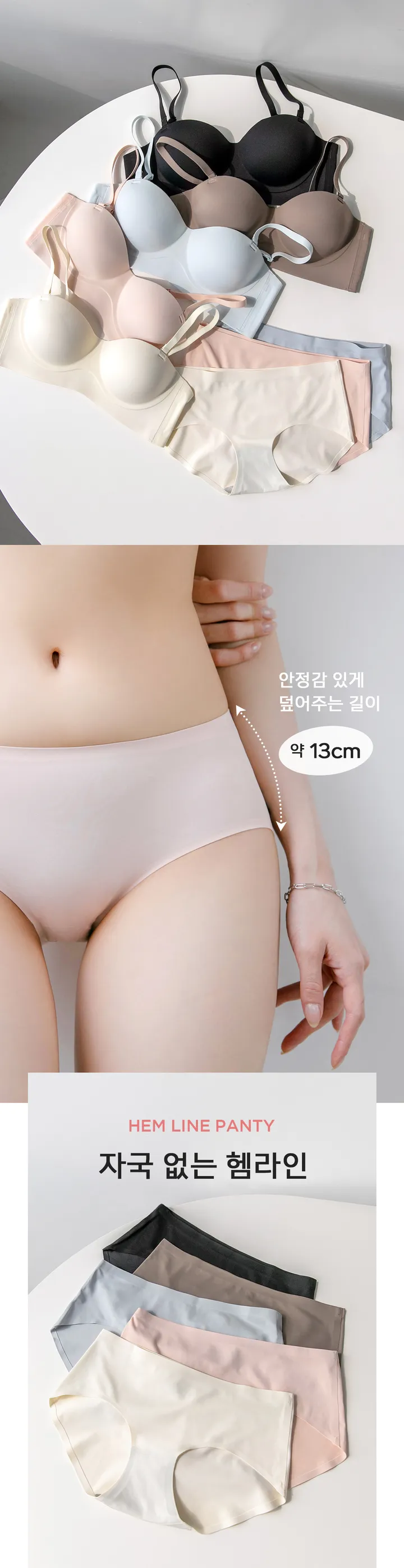 윗가슴채워요✨ 찬사 뽕브라+팬티SET 상세 이미지 20