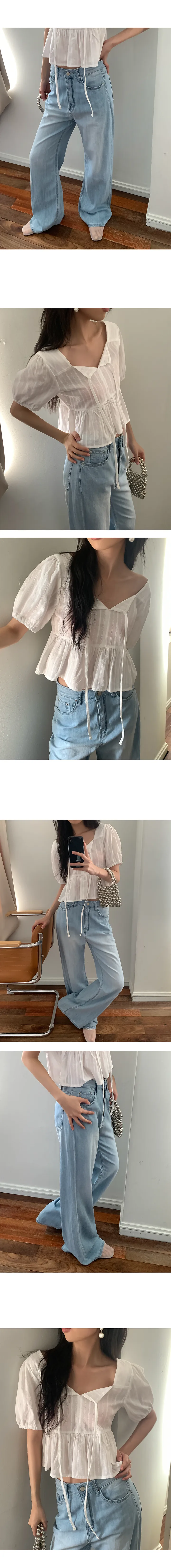 나이니 
