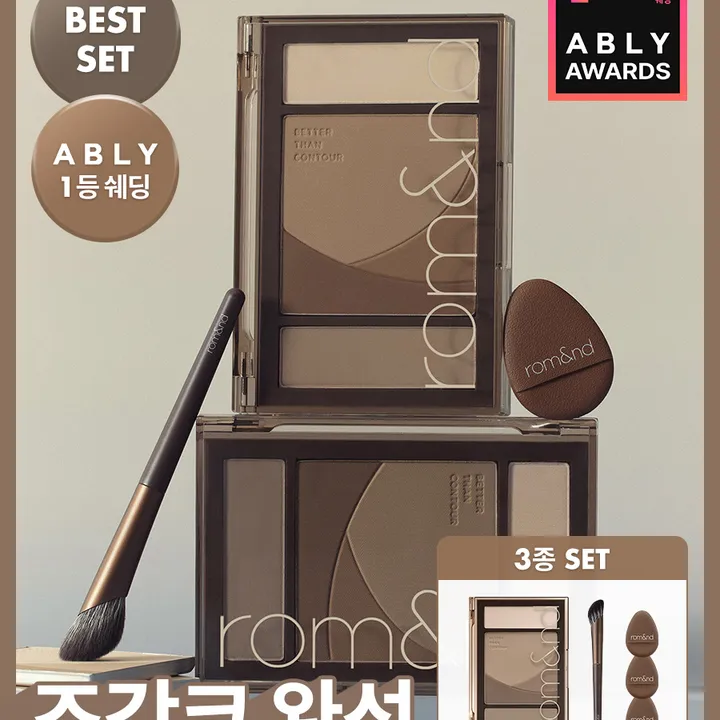 상품 썸네일