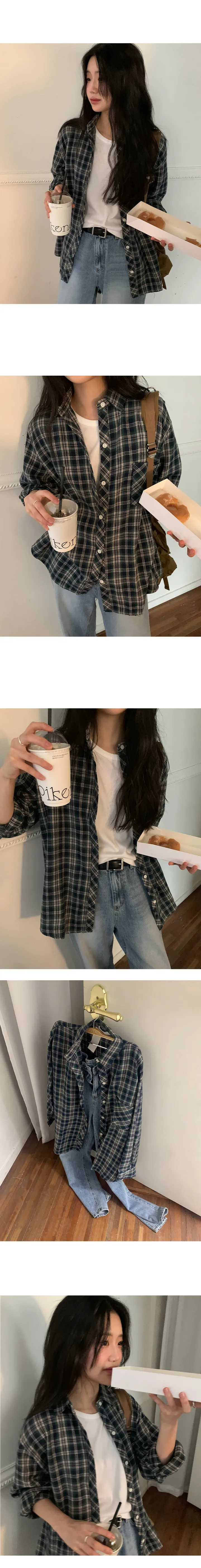 나이니