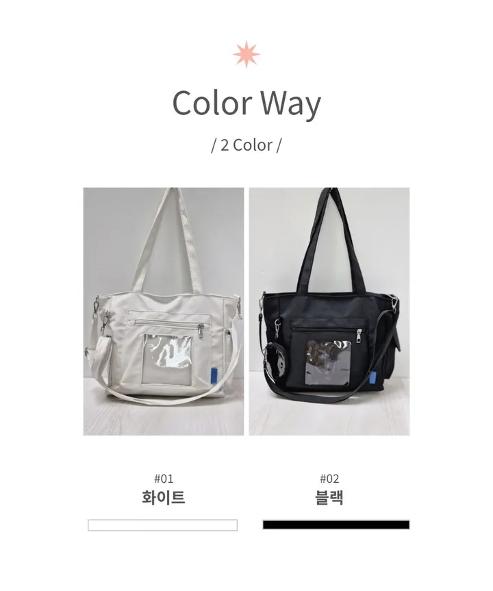 [재입고 완료]키링선물 덕질가방 학생가방 투명창 보부상 노트북가방 나일론가방 에코백 캔버스백  소품가방 상세 이미지 17