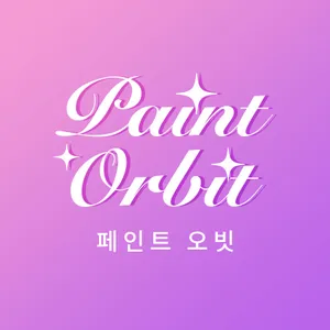 마켓 이미지