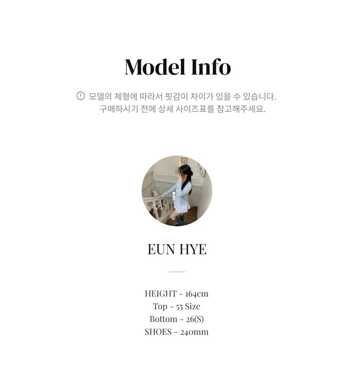 팔뚝살부각X /팬던트 가디건 봄가디건 세미크롭 크롭 니트 가디건 상세 이미지 183