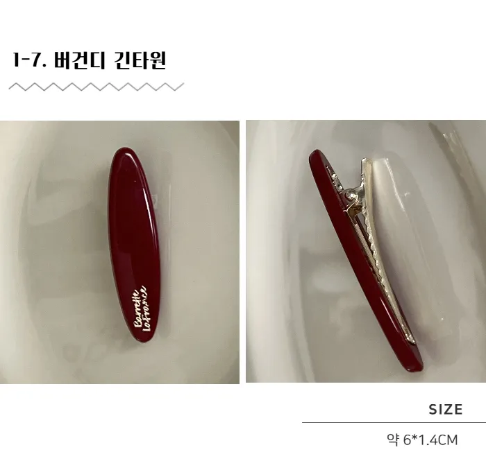 러블리 포인트 헤어핀 똑딱핀 집게핀 머리핀 모음 상세 이미지 9