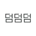 마켓 이미지