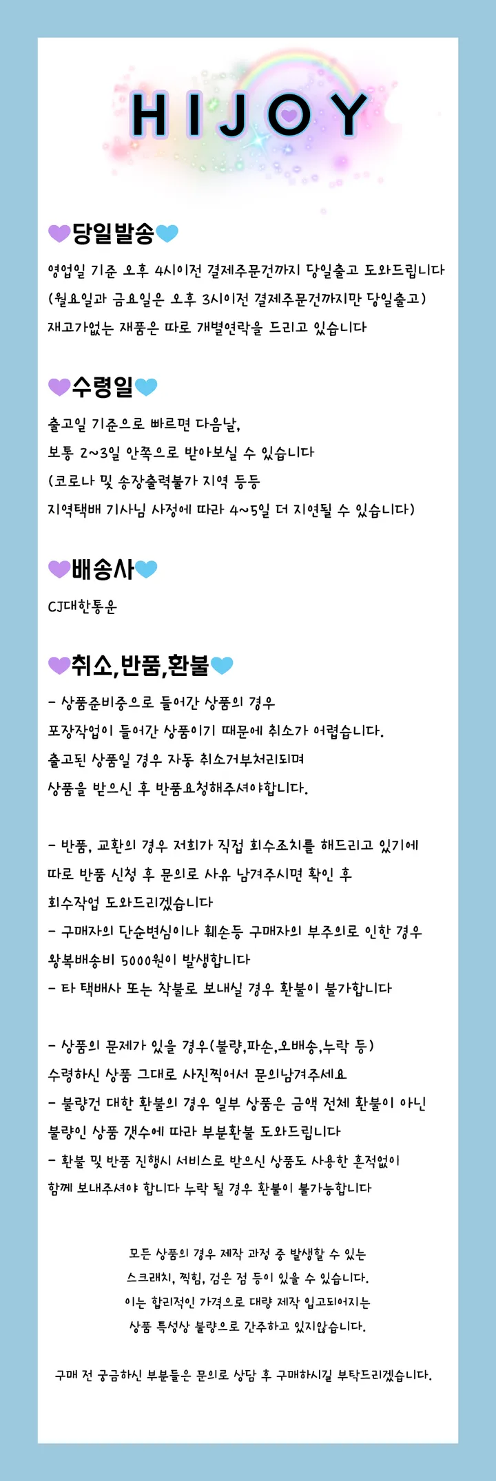 [동전지갑] 미니푸드동전지갑 / 1+1할인 [유니크,귀여운카드지갑,지퍼형,벨벳지갑,키링,부드러운털지갑,야채,배추,당근,삼겹살,간식,깜찍,백팩,반지갑,동전,지갑,립밤파우치,뽀글이] 상세 이미지 11