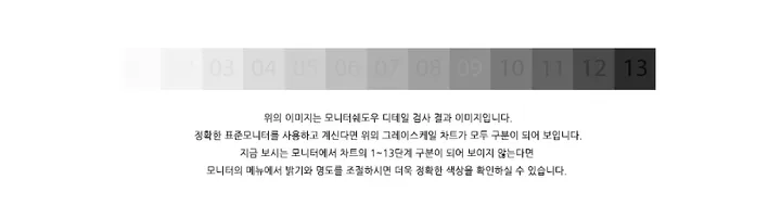 [2way/폭닥폭닥ᰔ/아방핏] 글리 하찌 꽈배기 하이넥 카라 긴팔 니트 반집업 5colors 상세 이미지 48