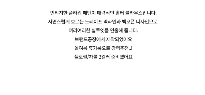 드레스 -S1L4