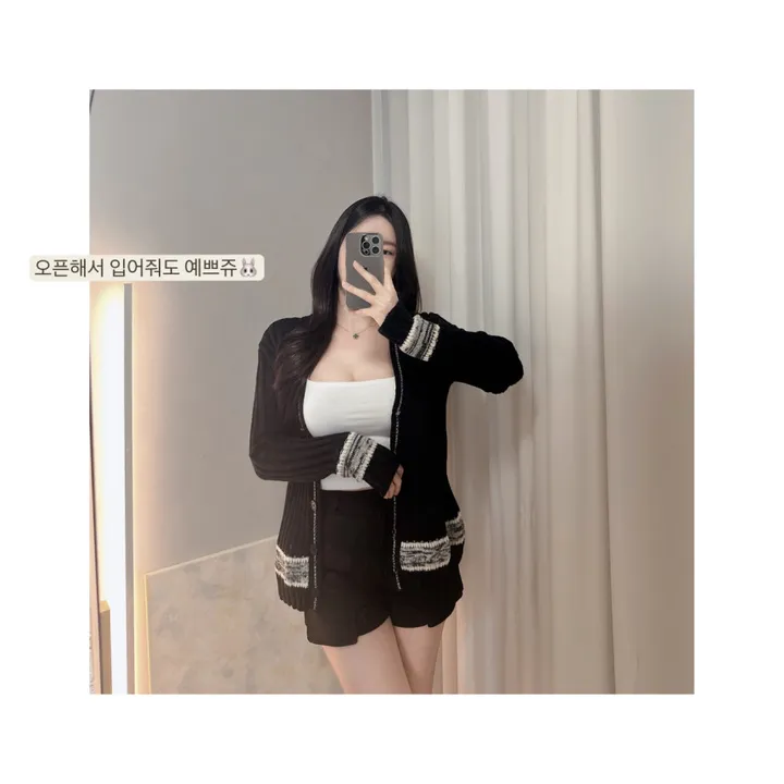 오블리크 배색 니트롱가디건 브이넥가디건 간절기가디건 골지니트가디건 보카시 배색가디건 봄신상 상세 이미지 5