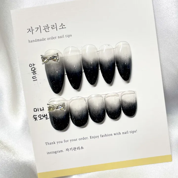 상품 썸네일