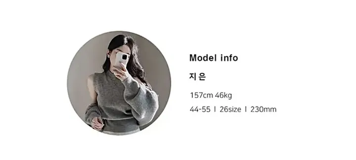 [노르딕,눈꽃️] 투웨이 루즈핏 도톰 니트 집업 3color 상세 이미지 1
