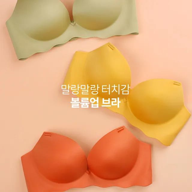 상품 썸네일