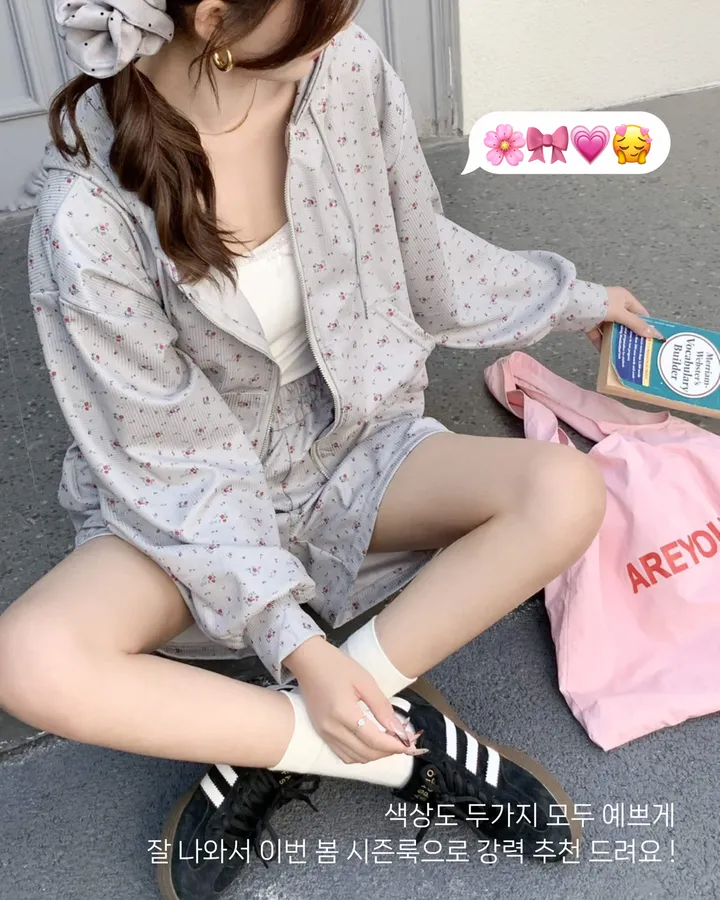 당일발송💌[귀욤뿜뿜] 플라워 후드집업 바지세트 촌캉스 꽃놀이 봄신상 상세 이미지 4