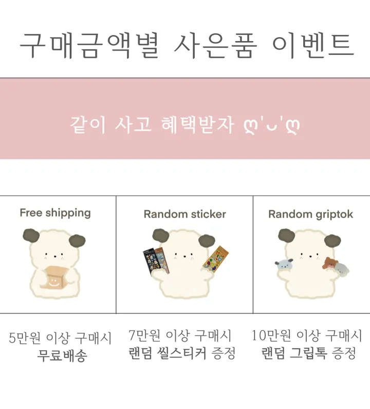 아이패드 케이스 애플펜슬 수납 스마트커버 아이패드 에어4 프로 귀여운 케이스 상세 이미지 5