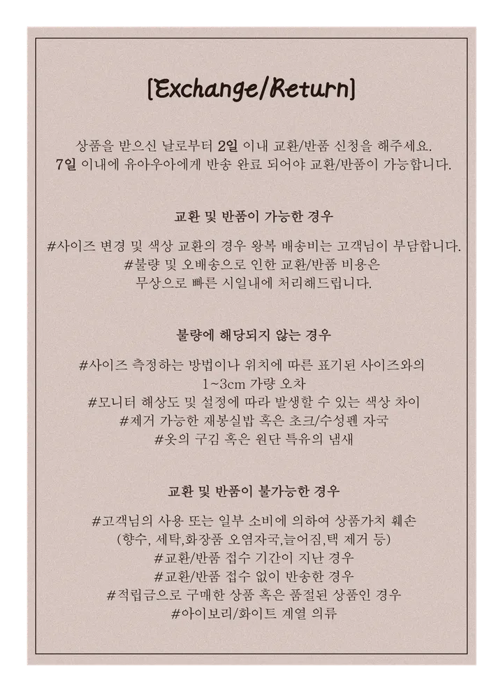 [요정템🧚] 물복숭아 쉬폰 플로럴 어깨트임 3단 코르셋 리본끈 투피스 세트 상세 이미지 29