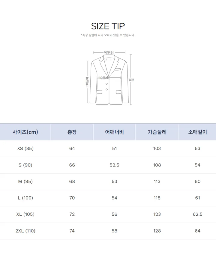 ❤️실물보장❤️노스페이스 카라반 후리스 플리스 집업 가디건 학생 교복 아우터 회사원룩 남녀공용 커플아우터 블랙 그레이 화이트 상세 이미지 9