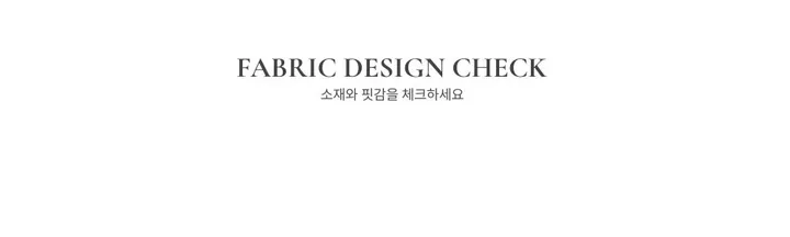 핀터 잘록 꽈배기 브이넥 버튼 긴팔 니트 가디건 4color 상세 이미지 8
