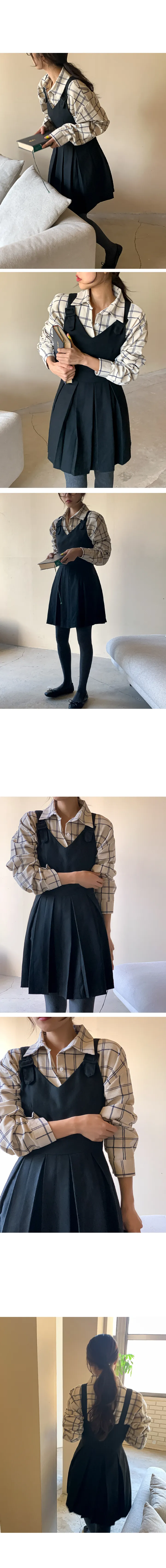 나이니 