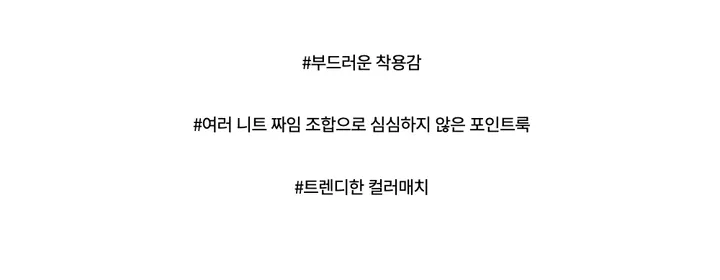 민소매 -S1L26