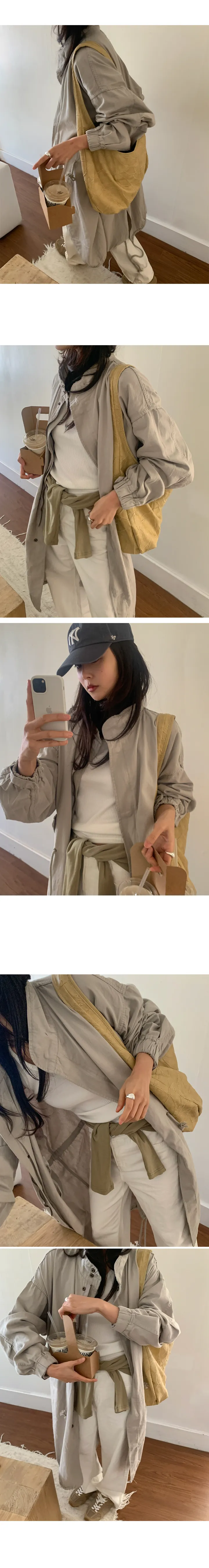 나이니 