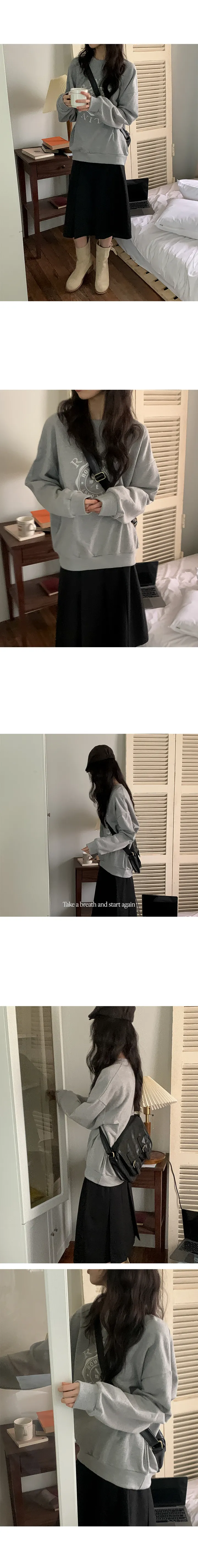 나이니