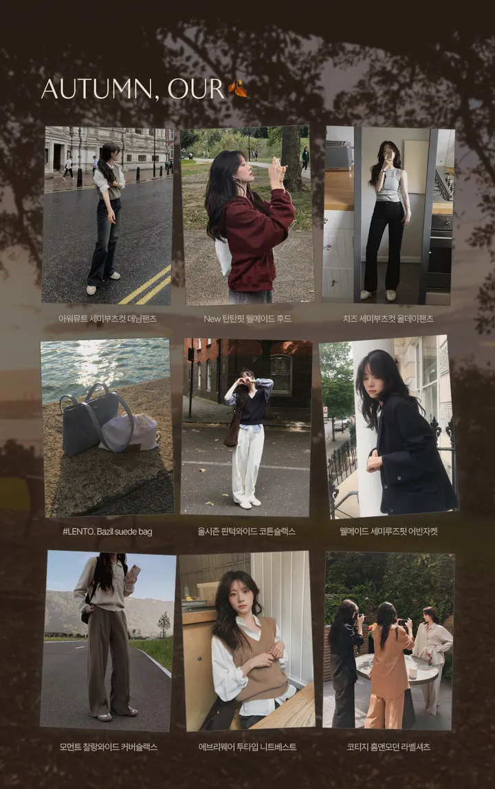 [🤎후들핏/빈티지데님] 모어와이드 에어소프트 데님팬츠 (+베이직/롱ver) - 4 size (SLOWMADE/자체제작/키작녀/키큰녀/고퀄리티/디테일/와이드팬츠/기본템/웰메이드) 상세 이미지 9