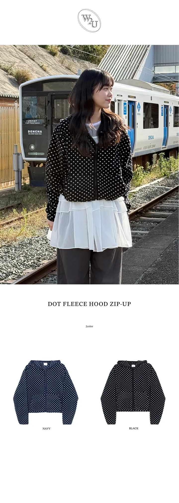 [⭐️주문폭주⭐️] DOT FLEECE HOOD ZIP-UP [도트 후리스 후드 집업] 상세 이미지 1