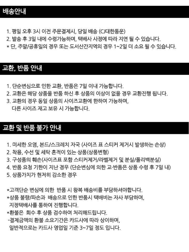 캘빈클라인 여성 브라렛 3785 상세 이미지 7
