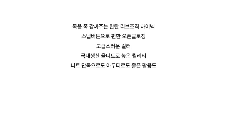 긴팔 티셔츠 -S1L4