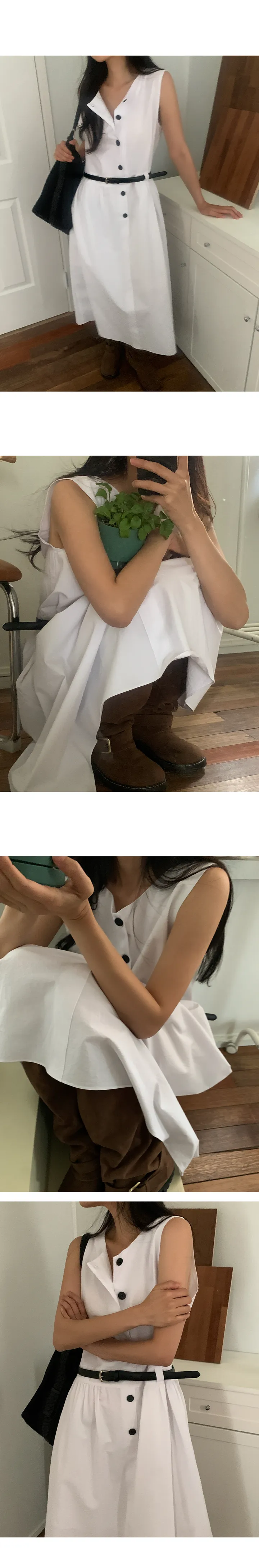나이니 