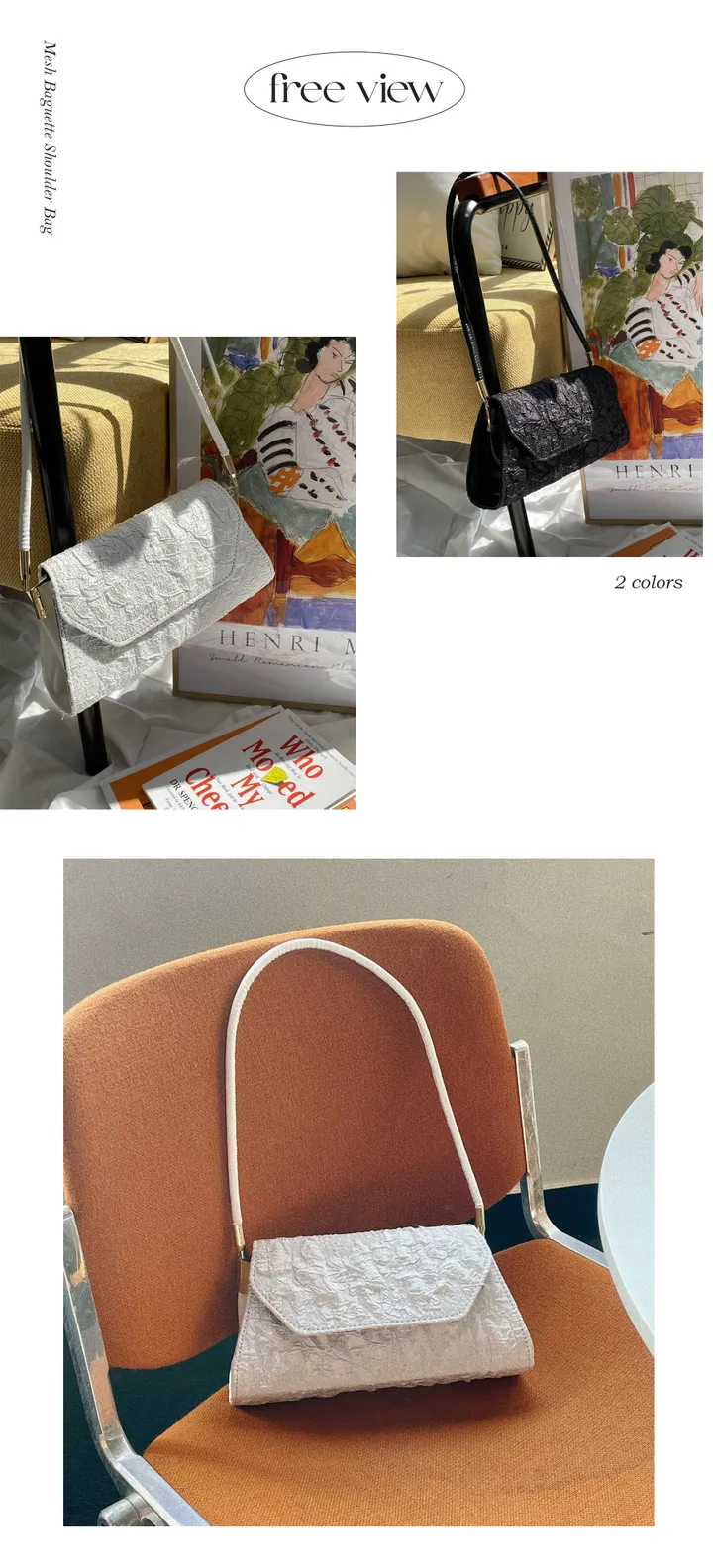 [🚀당일출고/10차입고/누적판매5000개💖] 2color 데일리 메쉬 패턴 캐주얼 바게트 숄더백 가방 상세 이미지 9