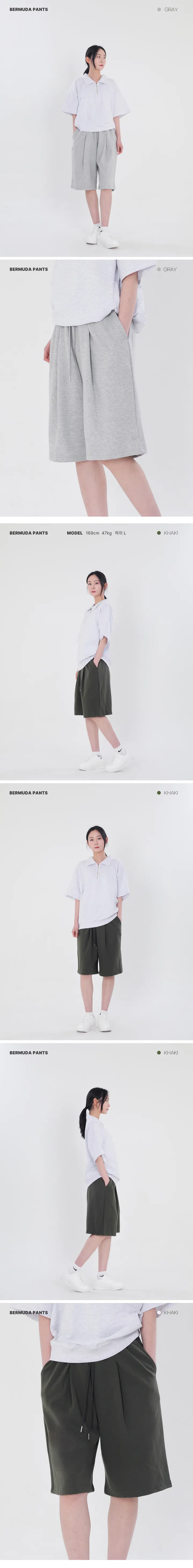 💝시즌인기템💝 버뮤다 스웨트 원턱 와이드 트레이닝 하프 팬츠 꾸안꾸 휘뚤마뚤 오버핏 하비바지 여름 데일리 바캉스 룩 코디 상세 이미지 4