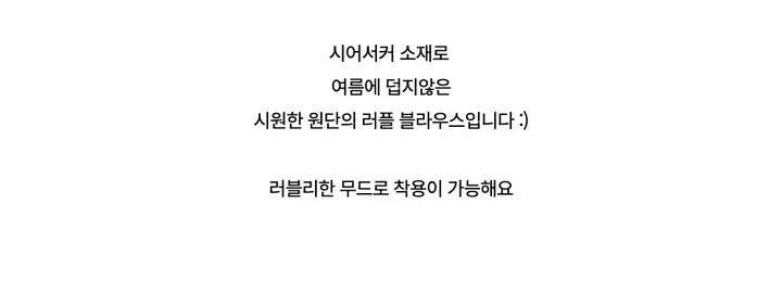 드레스 -S1L26