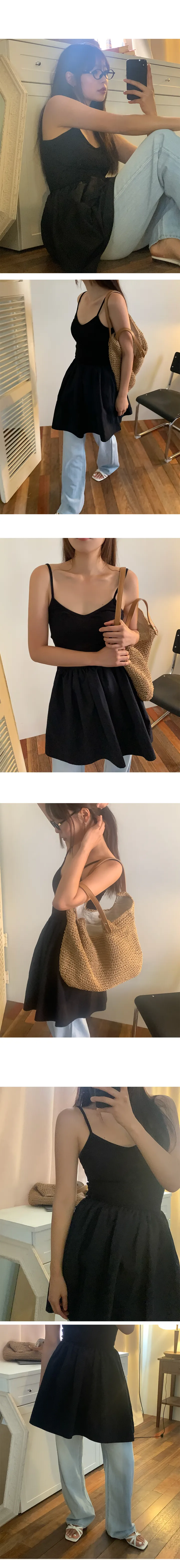 나이니