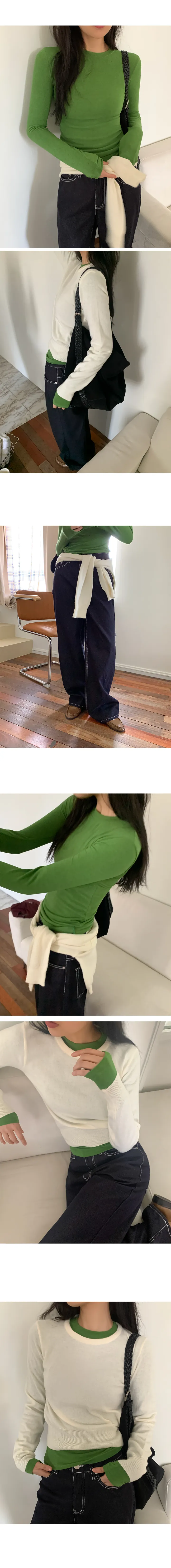나이니 