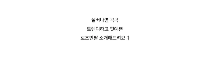 드레스 -S1L4