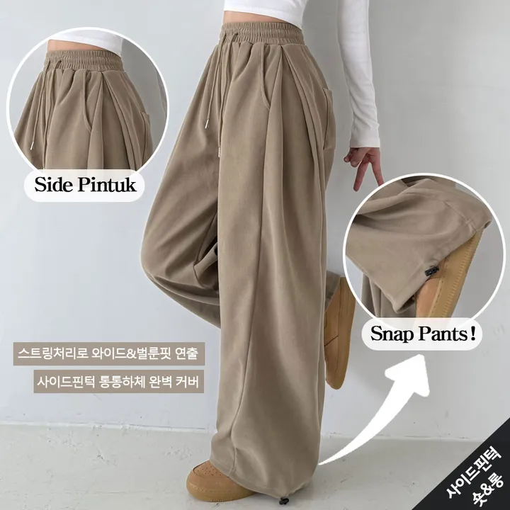 상품 썸네일