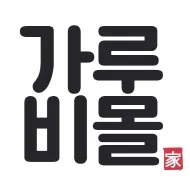 마켓 이미지