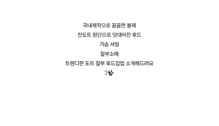 드레스 -S1L29
