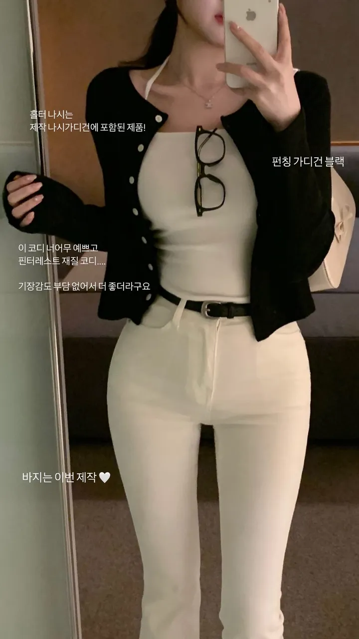 [ 인스타문의폭주 ] 달리아 펀칭 크롭 가디건 상세 이미지 6