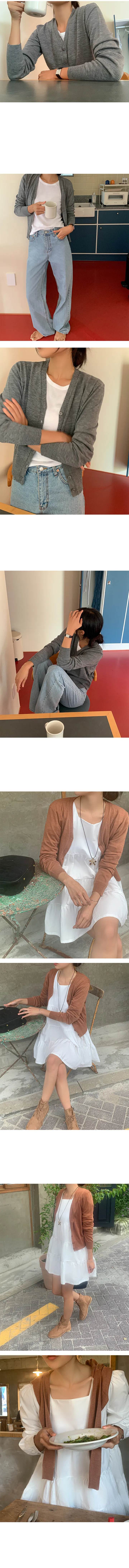 나이니