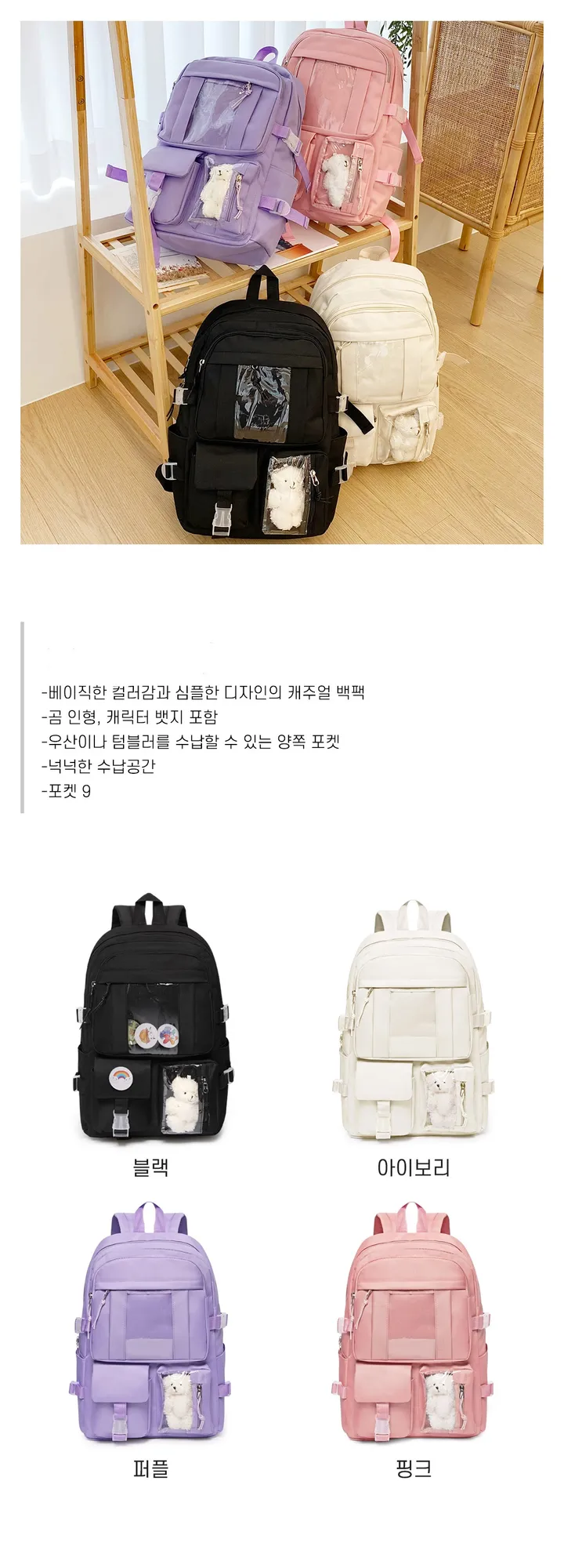 tumblr 중딩 