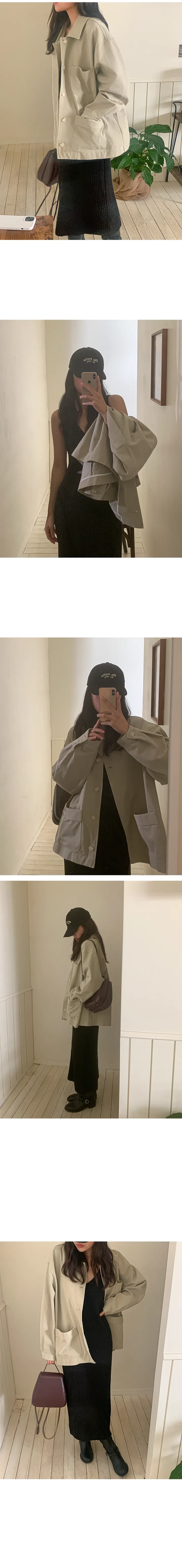 나이니
