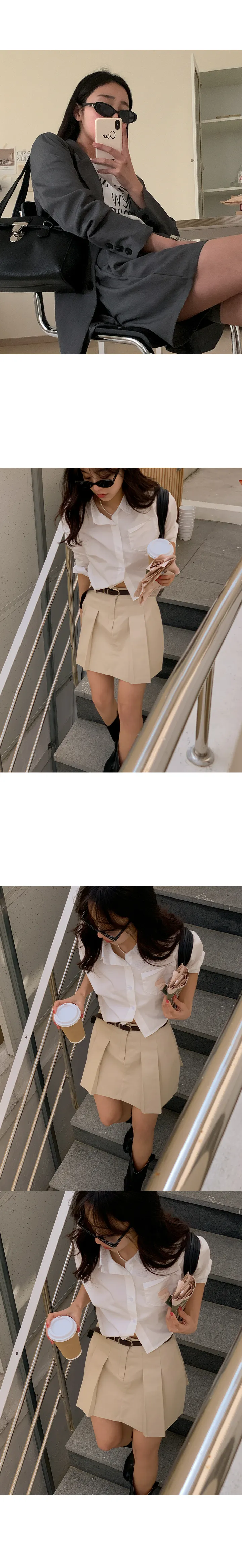 나이니