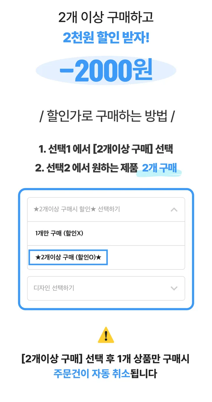 [💙2개할인/볼캡20종💦] 흠뻑쇼 워터밤 풀파티 수영장 물놀이 화이트 블루 볼캡 모자 (23GT014) 상세 이미지 1