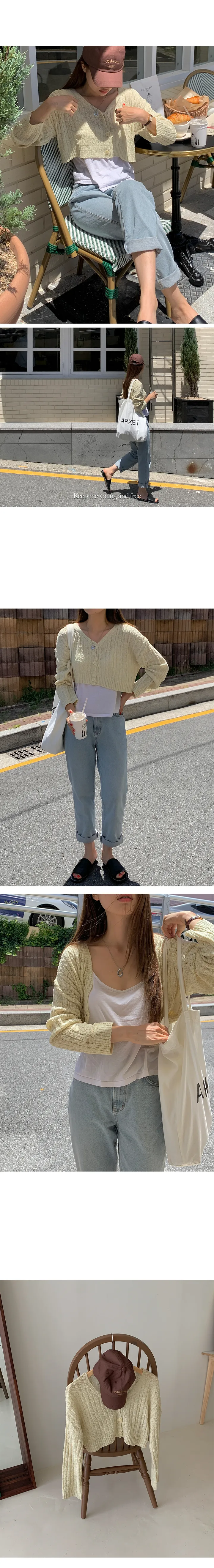 나이니