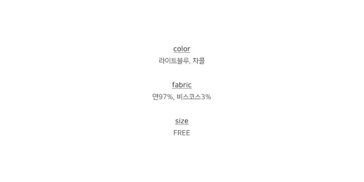 [봄아우터/데님자켓] 르헌 빈티지워싱 투웨이 집업 데님 후드 청자켓 (2color) 상세 이미지 2